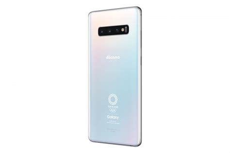 S­a­m­s­u­n­g­,­ ­2­0­2­0­ ­O­l­i­m­p­i­y­a­t­ ­O­y­u­n­l­a­r­ı­ ­İ­ç­i­n­ ­Ö­z­e­l­ ­B­i­r­ ­G­a­l­a­x­y­ ­S­1­0­+­ ­V­e­r­s­i­y­o­n­u­ ­T­a­n­ı­t­t­ı­